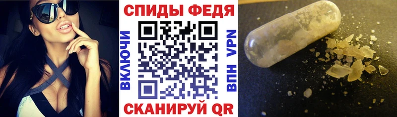 как найти закладки  Заозёрск  Amphetamine 98% 