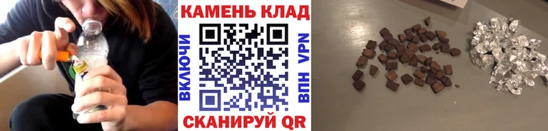 ГАШ 40% ТГК  Заозёрск 