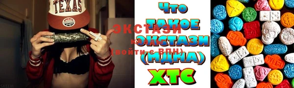 таблы Балабаново