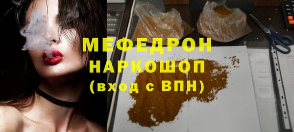 таблы Балабаново