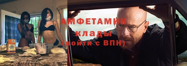 таблы Балабаново