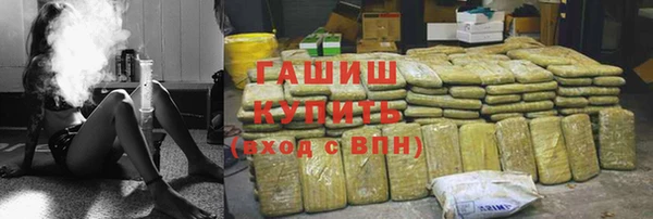 таблы Балабаново
