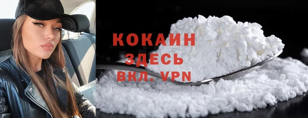 2c-b Баксан