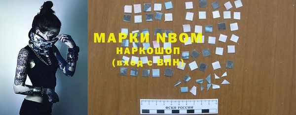 таблы Балабаново