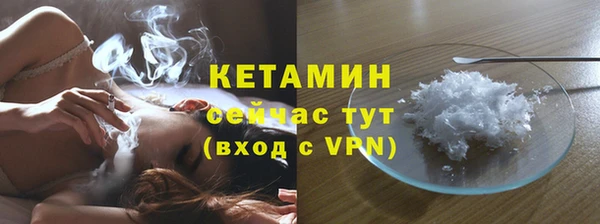 таблы Балабаново