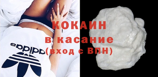 таблы Балабаново