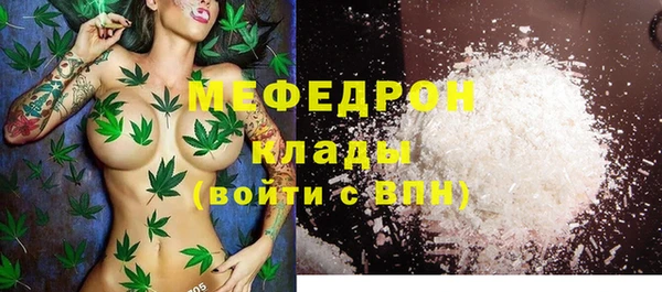 таблы Балабаново