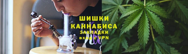 амф Балахна