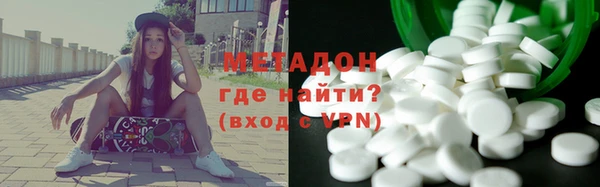 амф Балахна