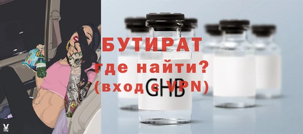 таблы Балабаново