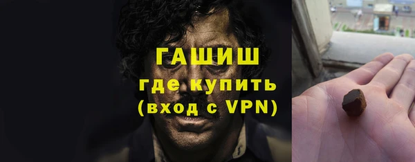 2c-b Баксан