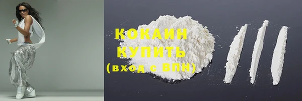 2c-b Баксан