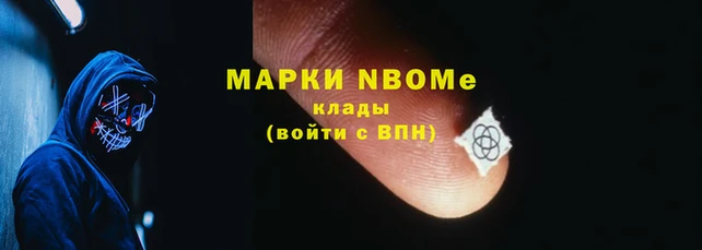 амф Балахна