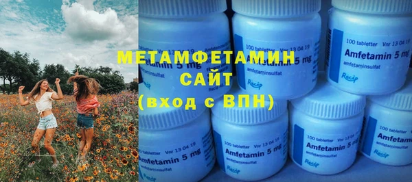 таблы Балабаново