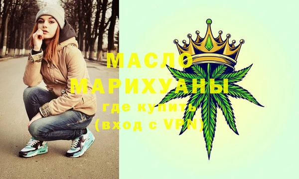2c-b Баксан