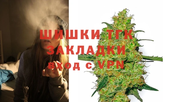 2c-b Баксан