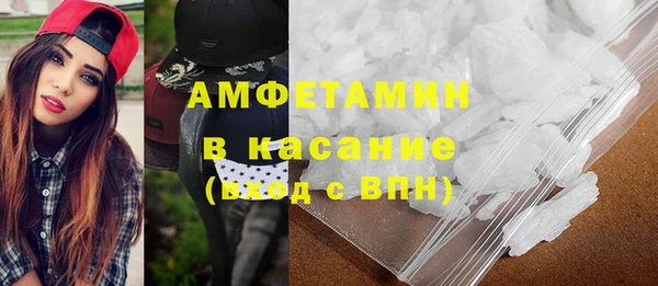 таблы Балабаново