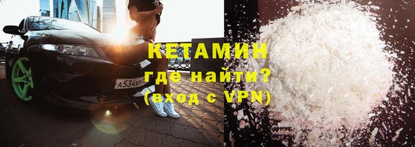 таблы Балабаново