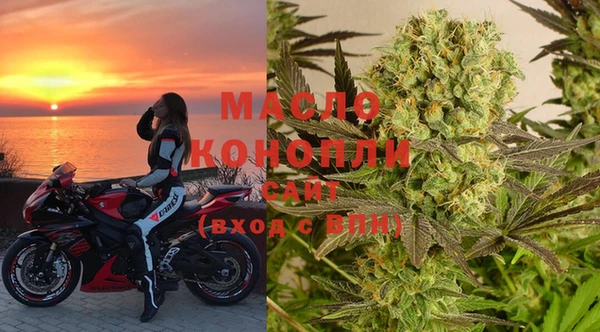 ГАЛЛЮЦИНОГЕННЫЕ ГРИБЫ Болхов
