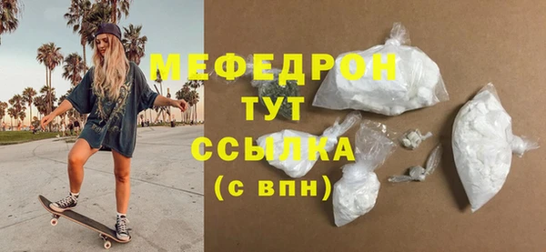 2c-b Баксан