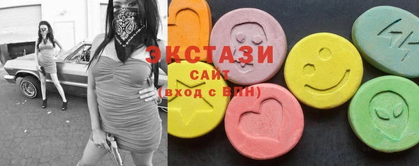 таблы Балабаново