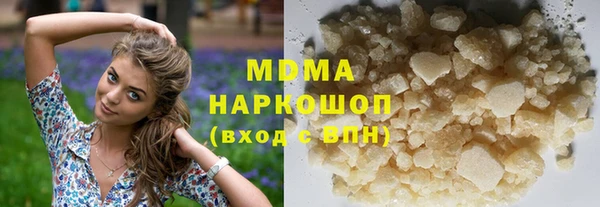 2c-b Баксан