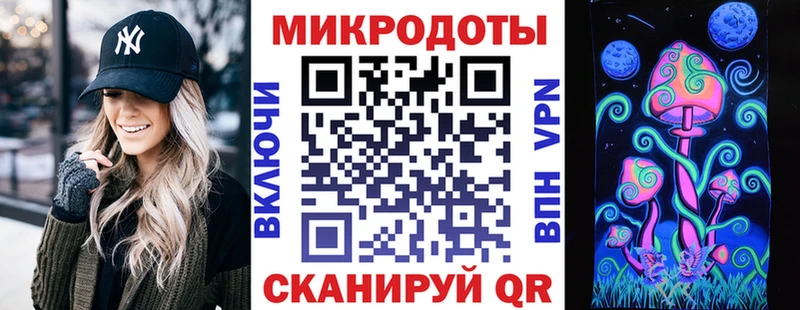 блэк спрут   цены наркотик  Заозёрск  Галлюциногенные грибы мухоморы 